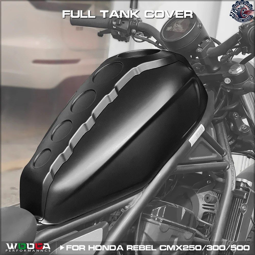 ホンダ レベル CMX 250 300 500 2017-2023 フルタンクカバー タンクガードカバープロテクター ガス燃料ケースフェアリング マット レベル25 34,892円