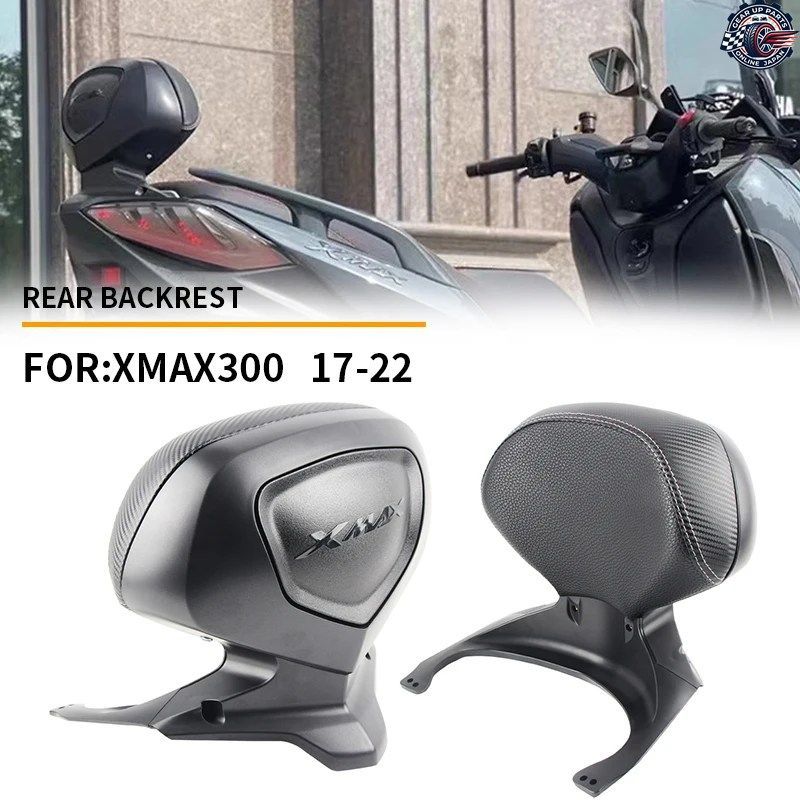 YAMAHA XMAX250 XMAX300 XMAX400 2018-2022 改造パッセンジャーランバーリアバックレストリアシートバックレスト非破壊取り付け