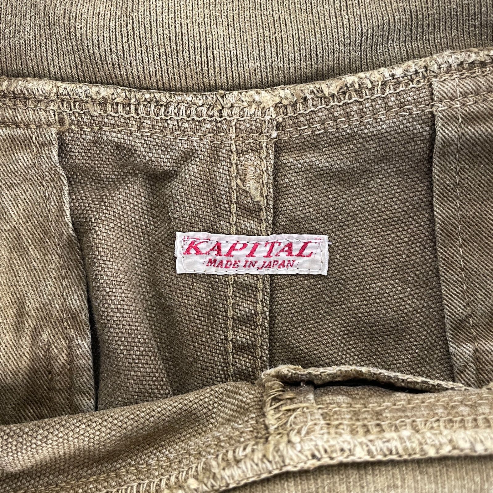 KAPITAL キャピタル EL-169 薄キャンバス サルエルヌーベルパンツ