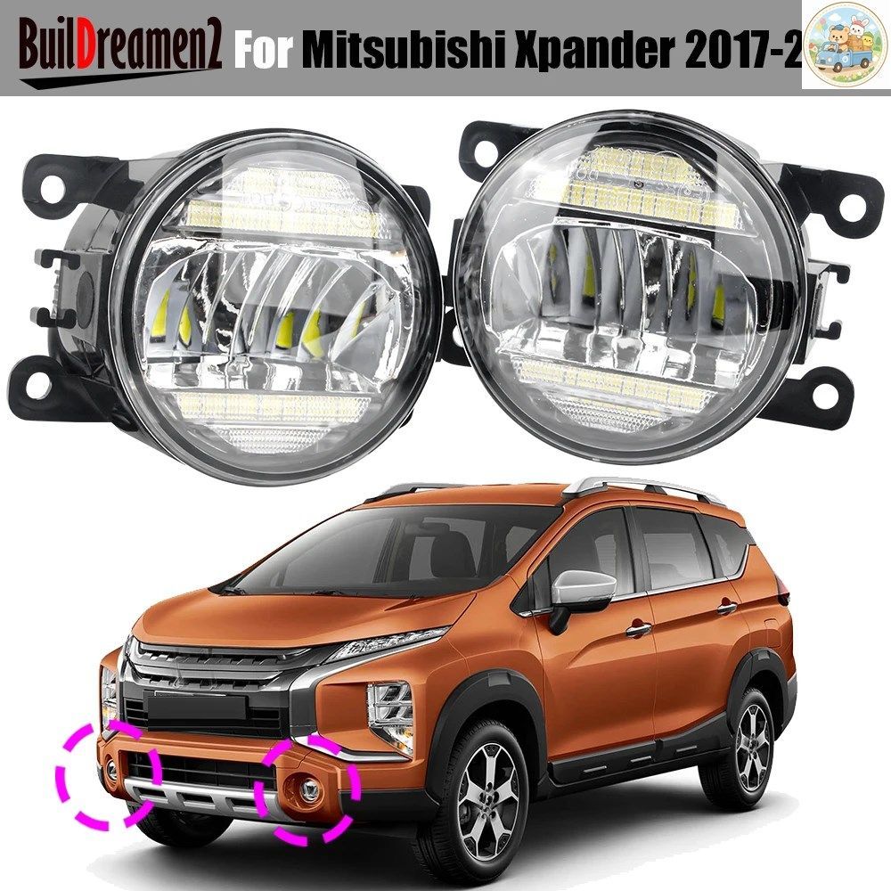 2IN1デザイン LEDフォグランプ DRL 三菱エクスパンダー 2017-2023 30W 4000LM 車用フロントバンパーフォグデイタイムランニングランプ H11