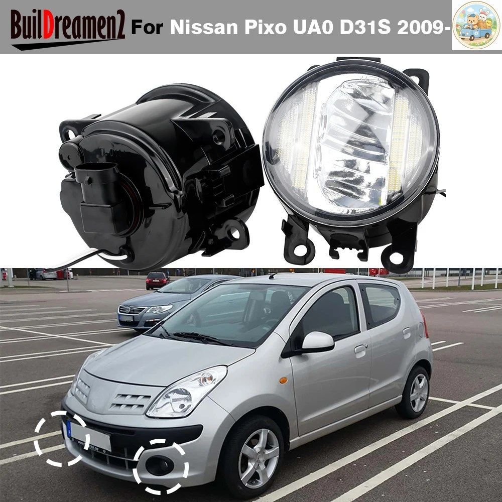 1ペア 車用外部LEDフォグランプ DRL デイタイムランニングランプ 30W H11 日産ピクソ UA0 D31S 2009 - 14