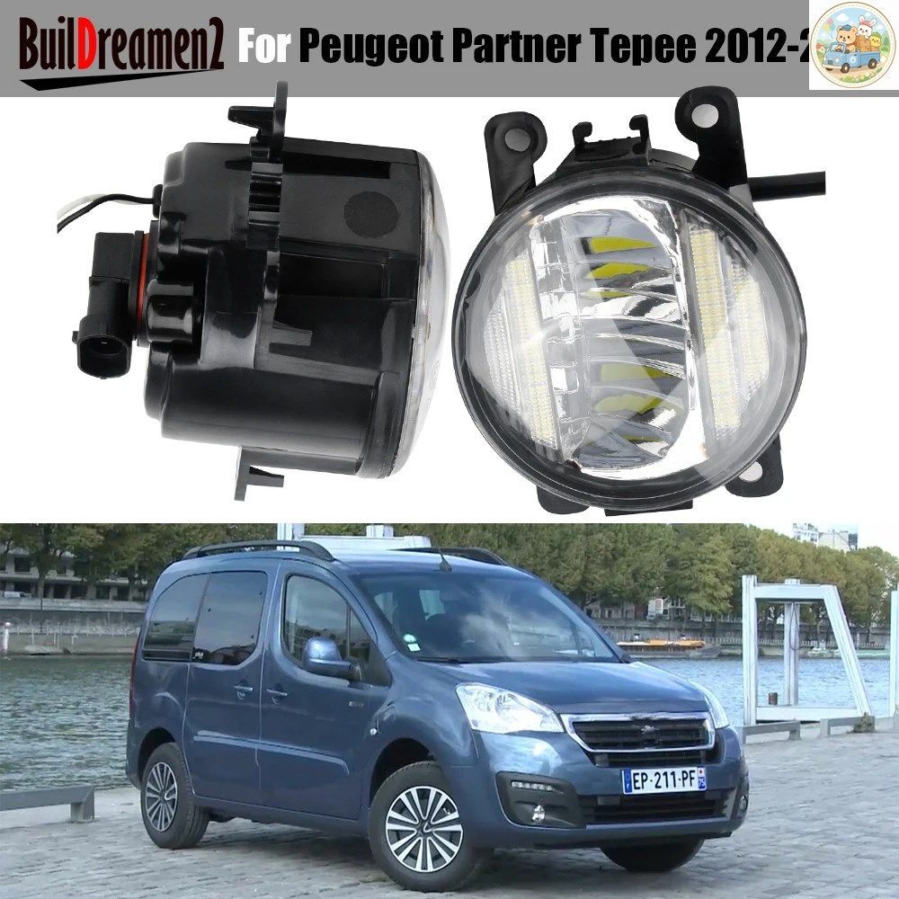 2IN1 30W 車用CANBUS LEDフォグランプ（デイタイムランニングランプDRL搭載）2個セット プジョー パートナー ティピー 2012-2022