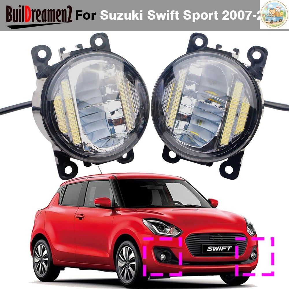 2IN1デザイン LEDフォグライトアセンブリ DRL スイフトスポーツ 2007-2020 30W H11 車用 右+左フォグランプ デイライト機能付き