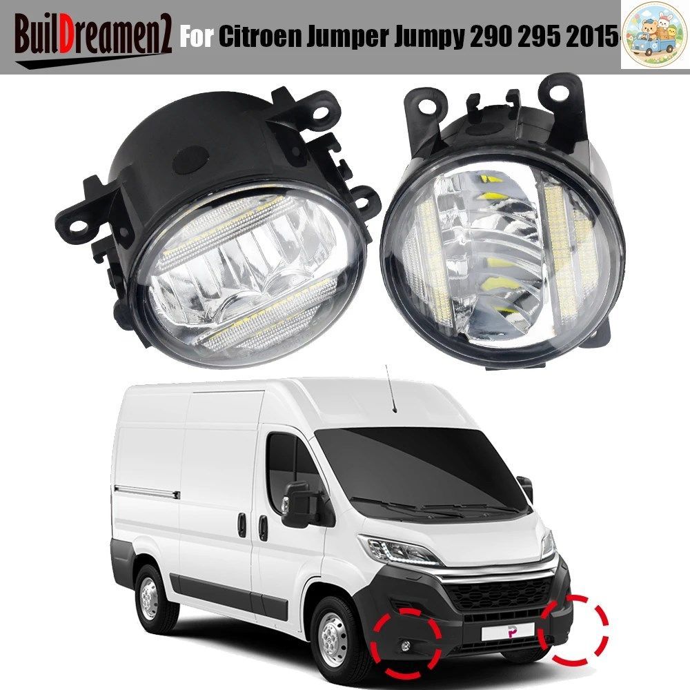 2IN1デザイン 30W LEDフォグランプ（デイタイムランニングライト付き）シトロエン リレー 2014-2024年モデル対応 H11 CANBUS フォグランプ 7,281円