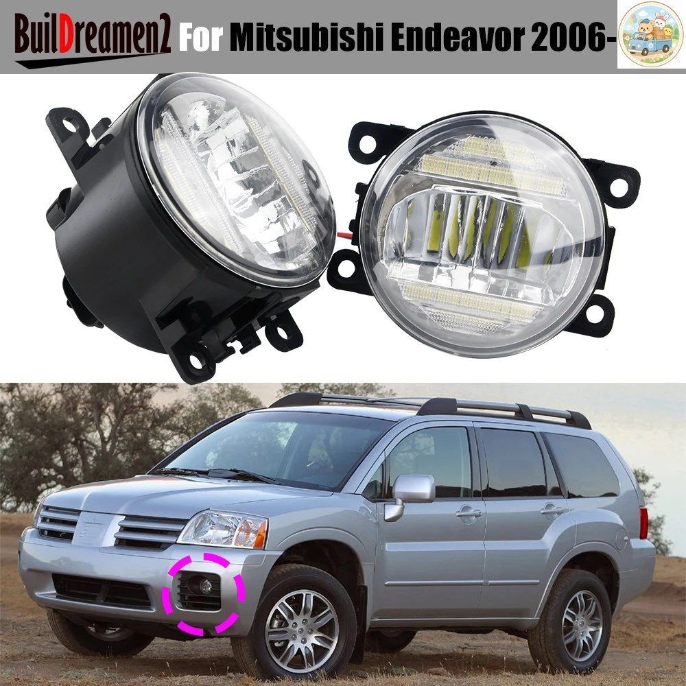 30W 車用LEDフォグランプ DRL デイタイムランニングランプアセンブリ H11 三菱エンデバー 2006 - 11