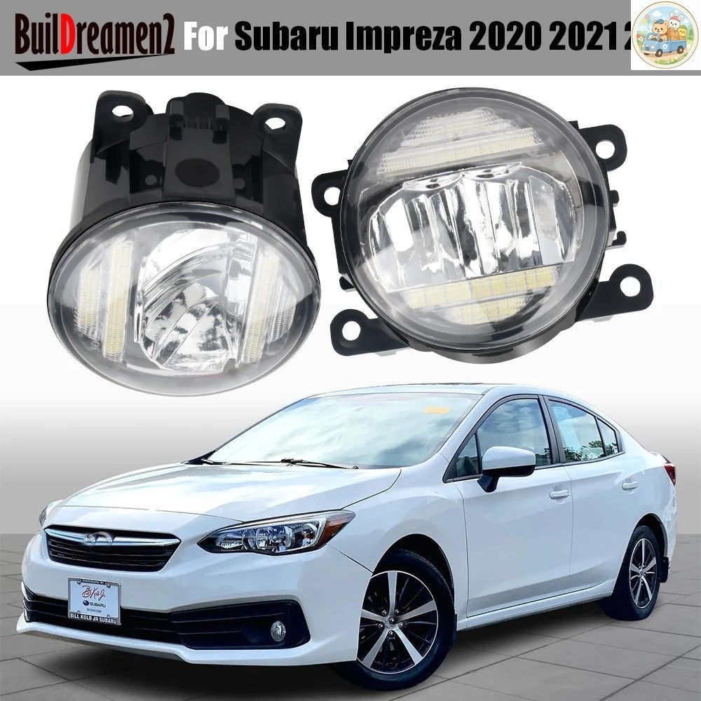 2in1機能搭載カーフロントバンパーLEDフォグランプ（デイタイムランニングランプ付き）2個セット スバル インプレッサ 2020 2021 2022 7,550円