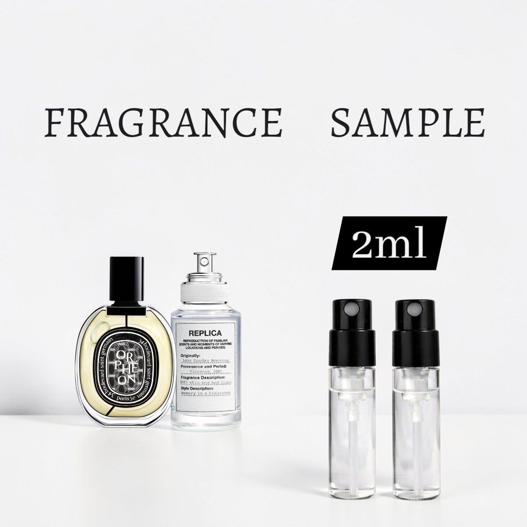 ディプティック オルフェオン マルジェラ レイジーサンデーモーニング