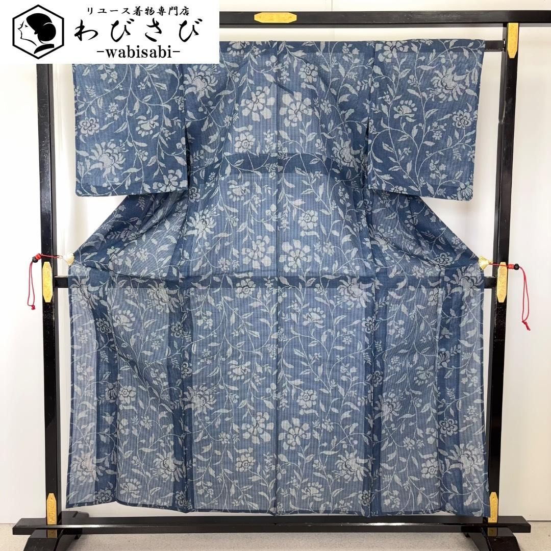 ☆ 夏着物 浴衣 綿紅梅 型染 花唐草模様 藍御納戸色 しつけ糸 K-6011 夏着物 浴衣 綿紅梅 型染 花唐草模様 藍御納戸色 しつけ糸 K-