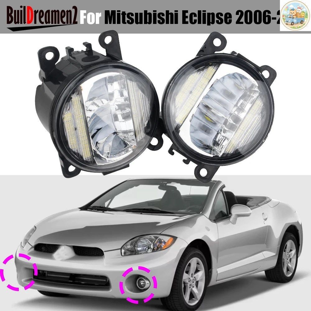 2個入り 車用LEDフォグランプ DRL デイタイムランニングランプアセンブリ 30W 4000LM 三菱エクリプス 2006 - 12 7,357円