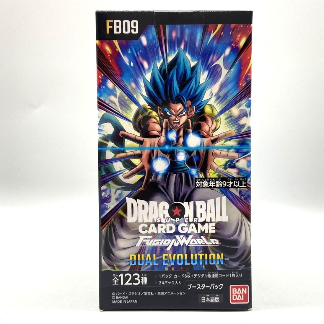 ☆ドラゴンボール スーパーカードゲーム フュージョンワールド