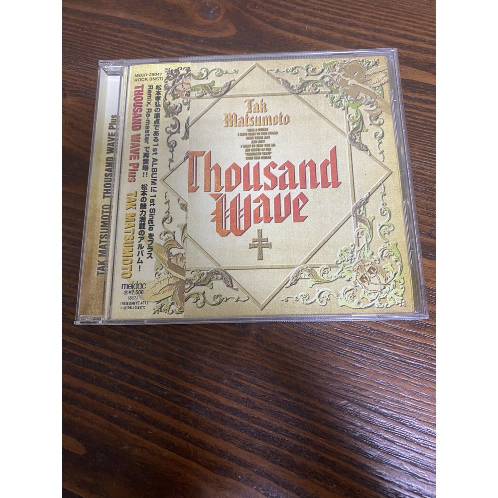 Thousand Wave Plus 松本孝弘 Tak Matsumoto 【CD】 - メルカリ