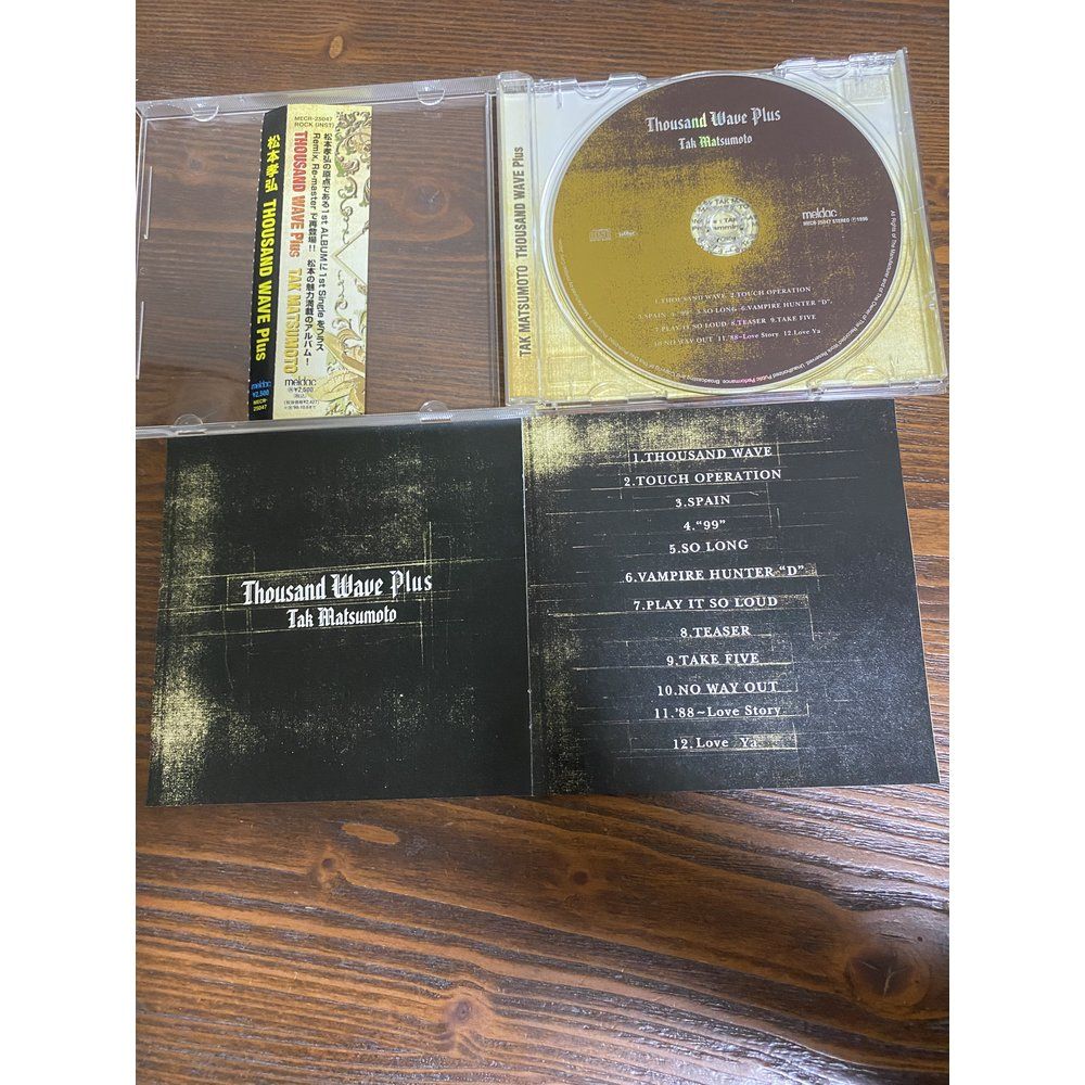 Thousand Wave Plus 松本孝弘 Tak Matsumoto 【CD】 - メルカリ