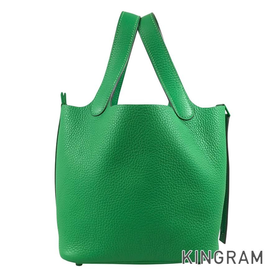 エルメス HERMES ピコタンロック PM モノクローム トリヨンクレマンス ハンドバッグ sst【中古】 273,280円