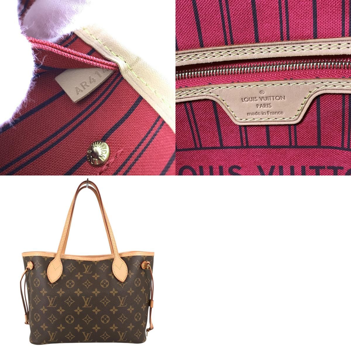 ルイ・ヴィトン LOUIS VUITTON モノグラム ネヴァーフル PM M41245 PVC