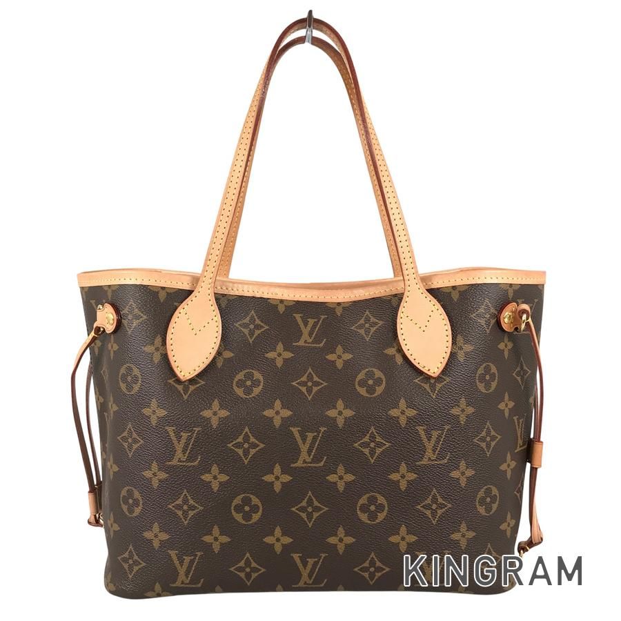 ルイ・ヴィトン LOUIS VUITTON モノグラム ネヴァーフル PM M41245 PVC トートバッグ sst【中古】