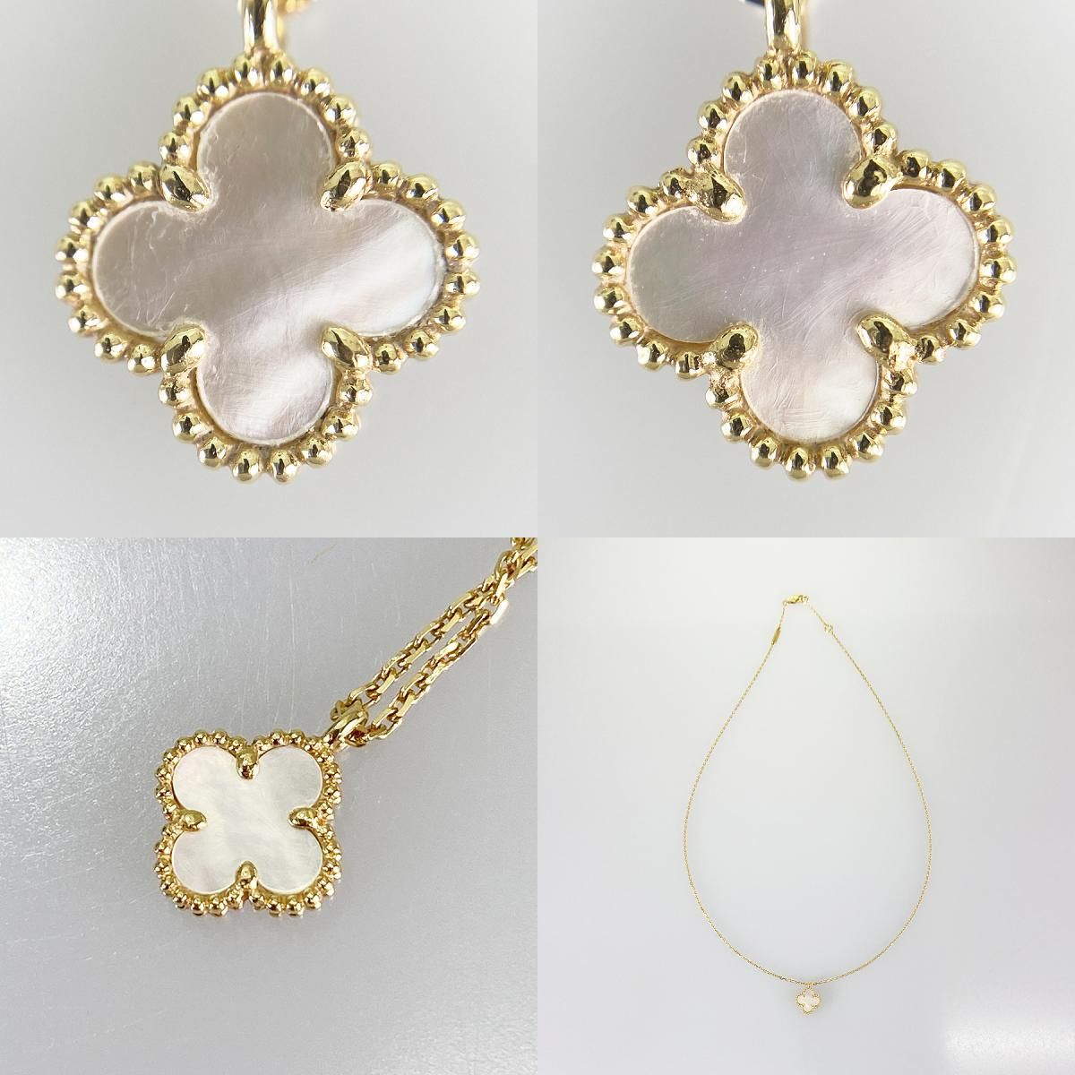 ヴァンクリーフ＆アーペル Van Cleef & Arpels スウィート 
