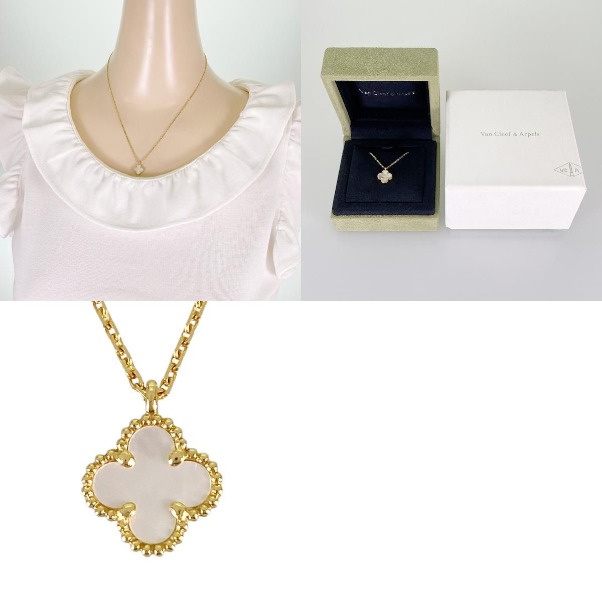 ヴァンクリーフ＆アーペル Van Cleef & Arpels スウィート 