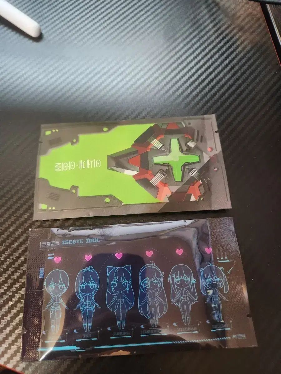 ISEGYE KPOP アイドル stayg shield セット