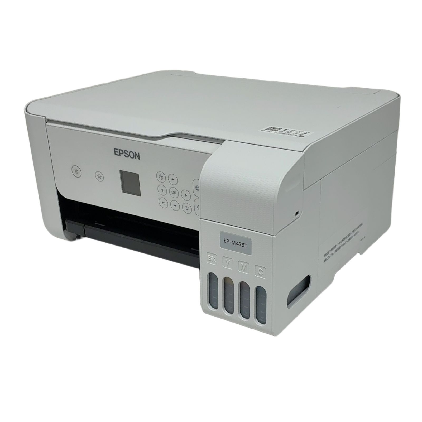 EPSON EP-M476T プリンター A4 エコタンク 搭載 PC 周辺機器 中古 F11278723