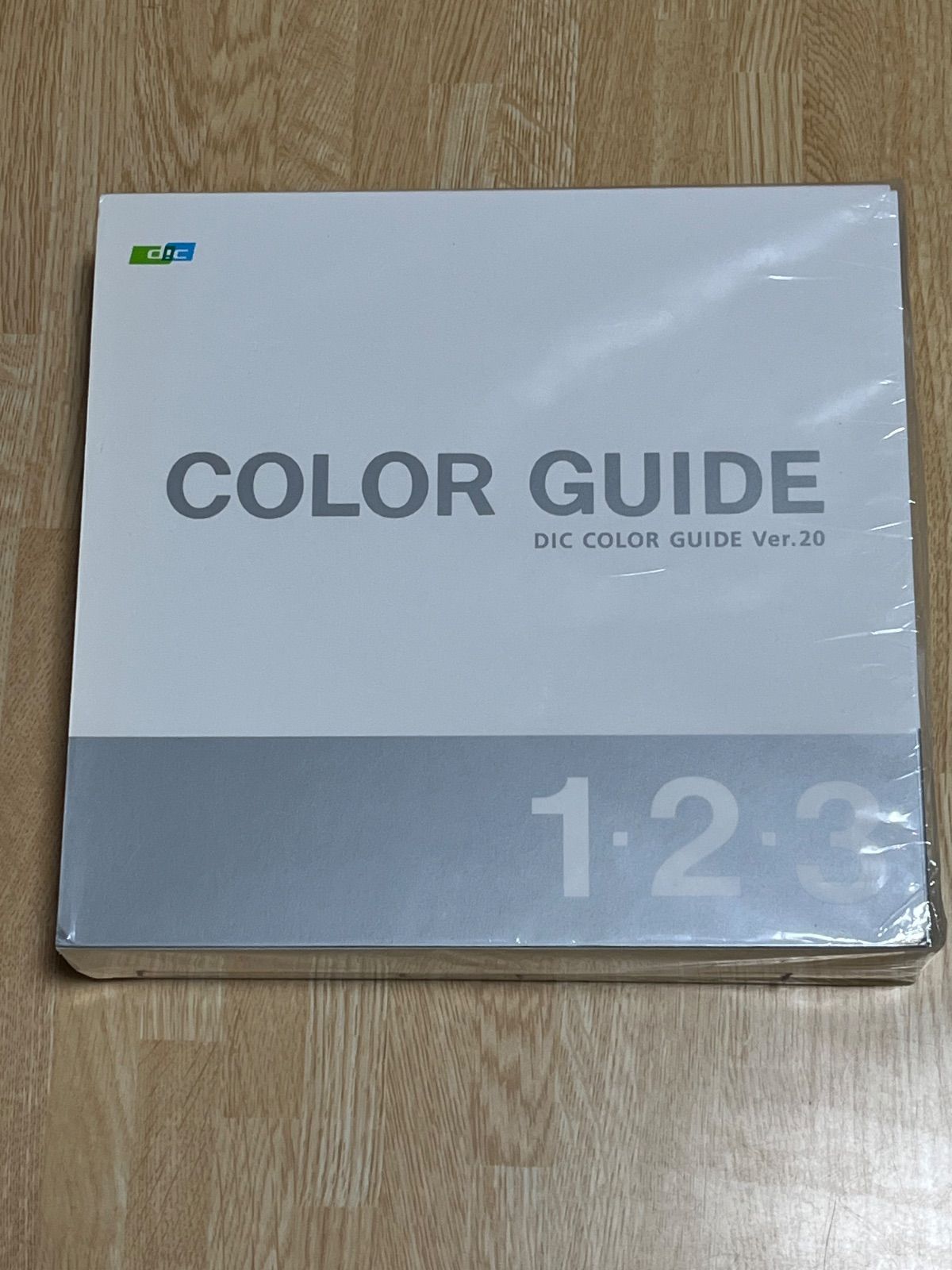DIC ディーアイシー　カラーガイド　DIC COLOR GUIDE Ver20 PART1 1巻・2巻・3巻　第20版　3冊組　廃盤　レア