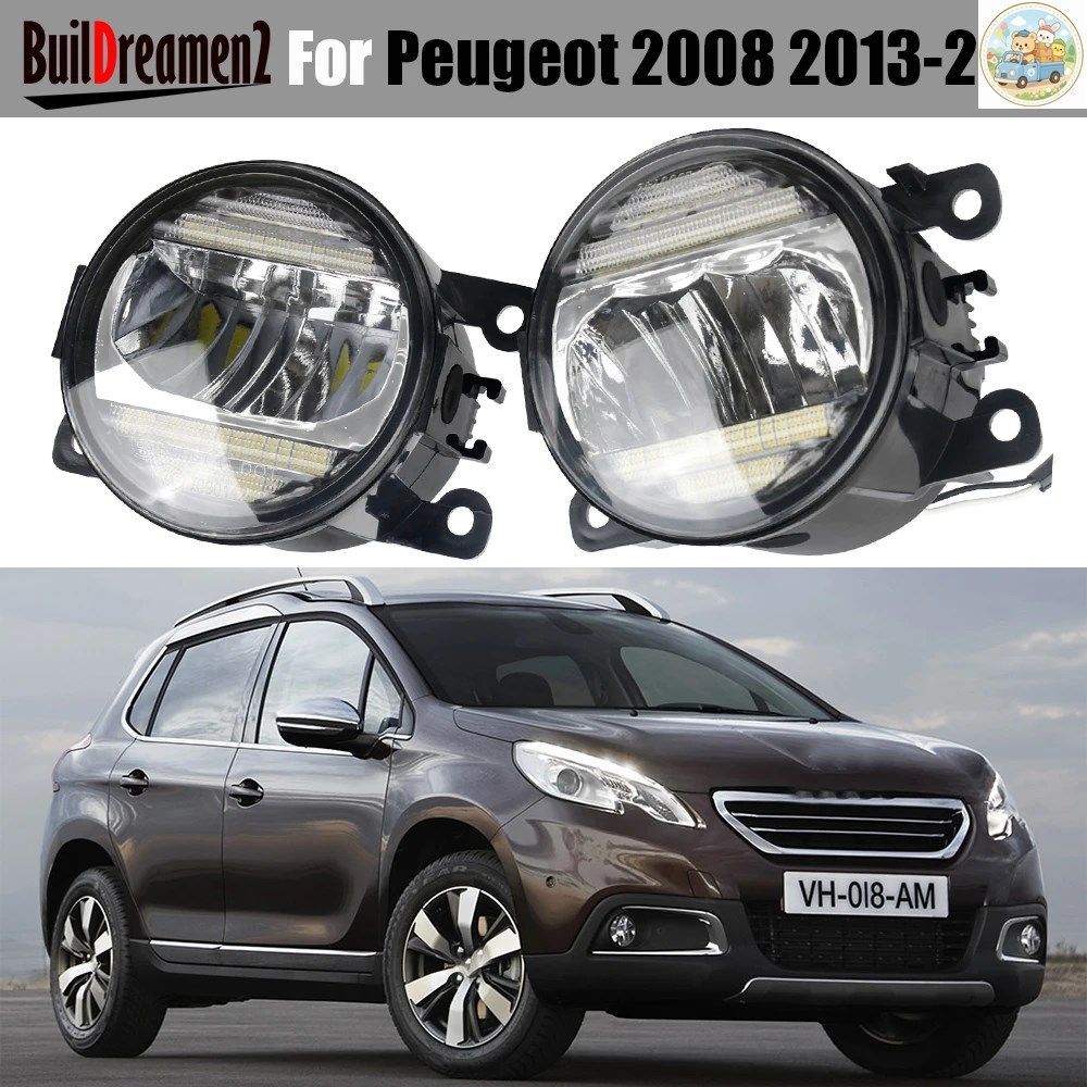 2IN1デザイン 30W 車用 H11 LED フォグランプアセンブリ + デイタイムランニングランプ DRL 1ペア プジョー 2008 2013-2018