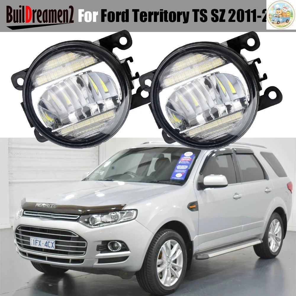 2個入り 30W LEDフォグランプ + DRL フォード テリトリー TS SZ 2011 - 14 車用フロントフォグデイタイムランニングランプ H11