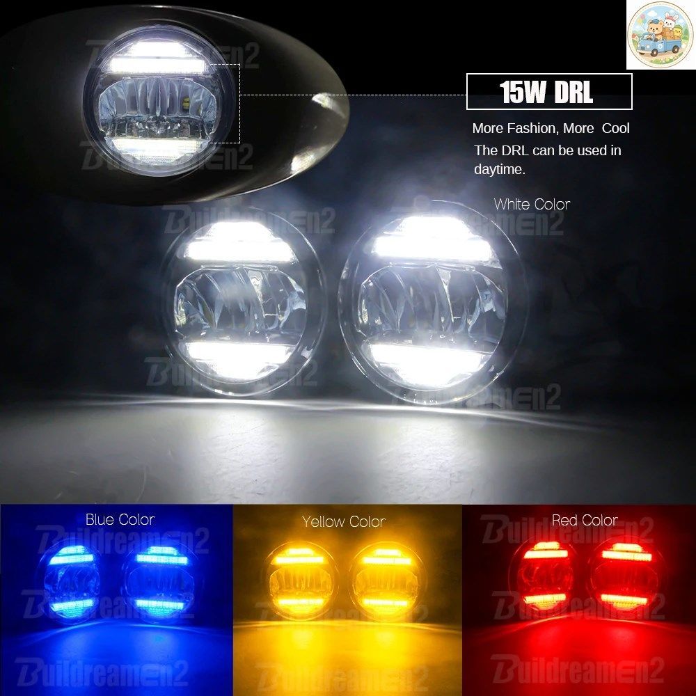 2個入り 30W 車用 左+右 LED フォグランプ デイタイムランニングランプ DRL 8000LM 12V FIAT FIORINO BOX MPV 225_ 2007-2023