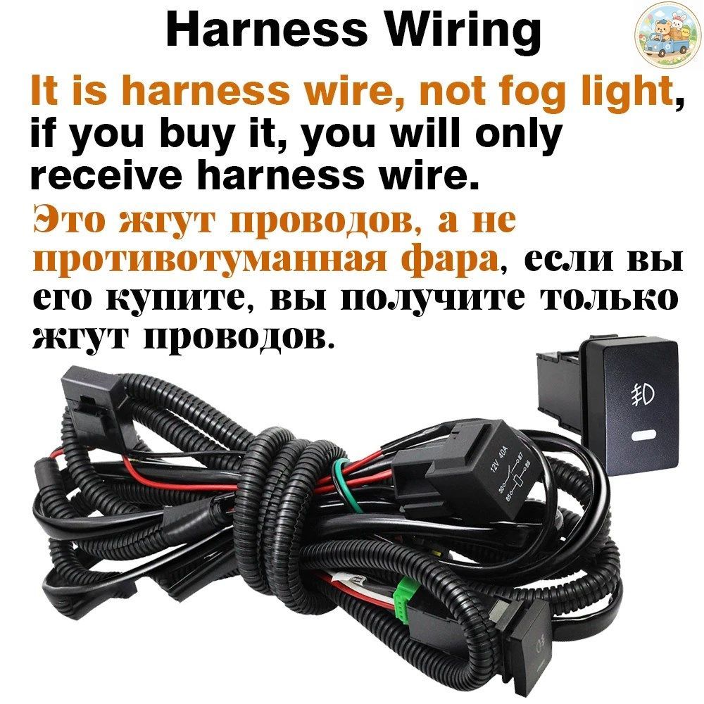 2個入り 30W 車用 左+右 LED フォグランプ デイタイムランニングランプ DRL 8000LM 12V FIAT FIORINO BOX MPV 225_ 2007-2023
