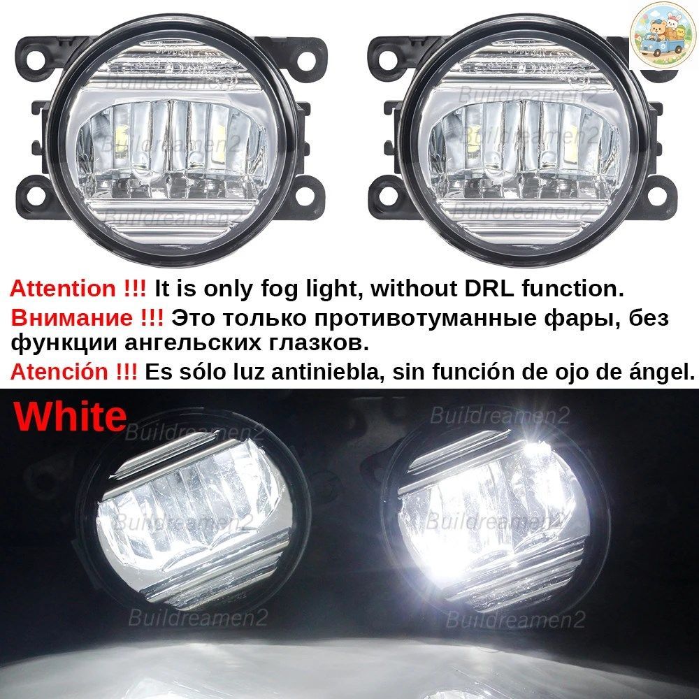 2個入り 30W 車用 左+右 LED フォグランプ デイタイムランニングランプ DRL 8000LM 12V FIAT FIORINO BOX MPV 225_ 2007-2023