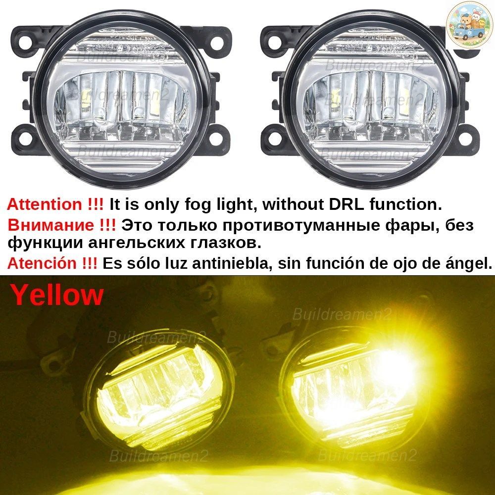 2個入り 30W 車用 左+右 LED フォグランプ デイタイムランニングランプ DRL 8000LM 12V FIAT FIORINO BOX MPV 225_ 2007-2023