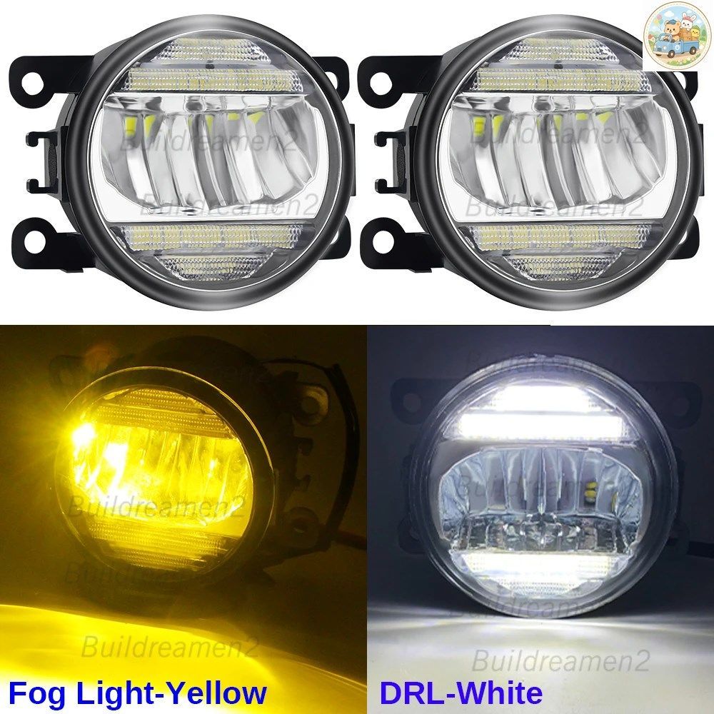 2個入り 30W 車用 左+右 LED フォグランプ デイタイムランニングランプ DRL 8000LM 12V FIAT FIORINO BOX MPV 225_ 2007-2023