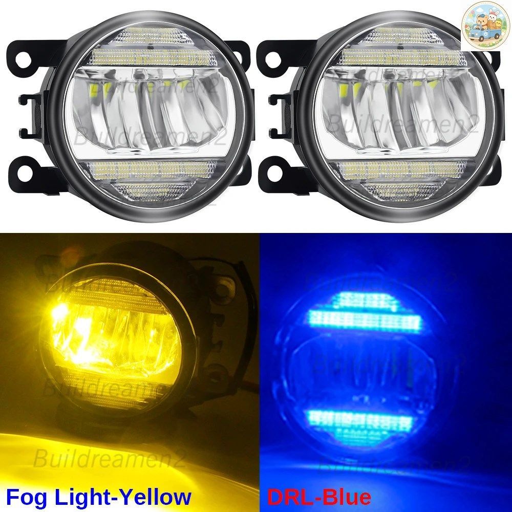 2個入り 30W 車用 左+右 LED フォグランプ デイタイムランニングランプ DRL 8000LM 12V FIAT FIORINO BOX MPV 225_ 2007-2023