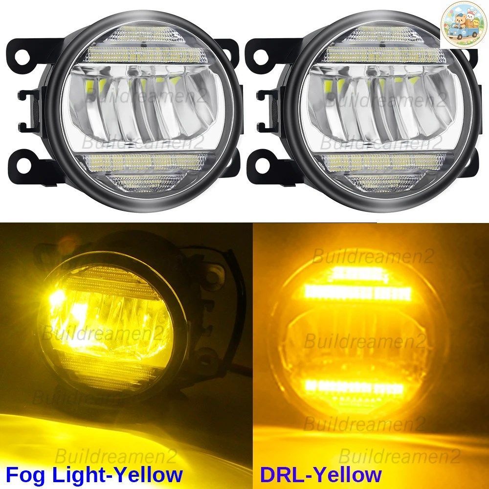 2個入り 30W 車用 左+右 LED フォグランプ デイタイムランニングランプ DRL 8000LM 12V FIAT FIORINO BOX MPV 225_ 2007-2023