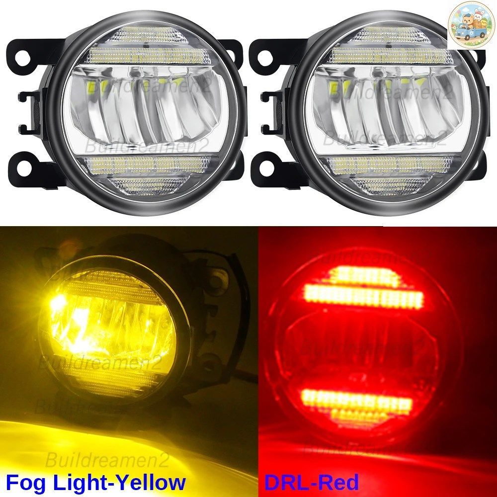 2個入り 30W 車用 左+右 LED フォグランプ デイタイムランニングランプ DRL 8000LM 12V FIAT FIORINO BOX MPV 225_ 2007-2023