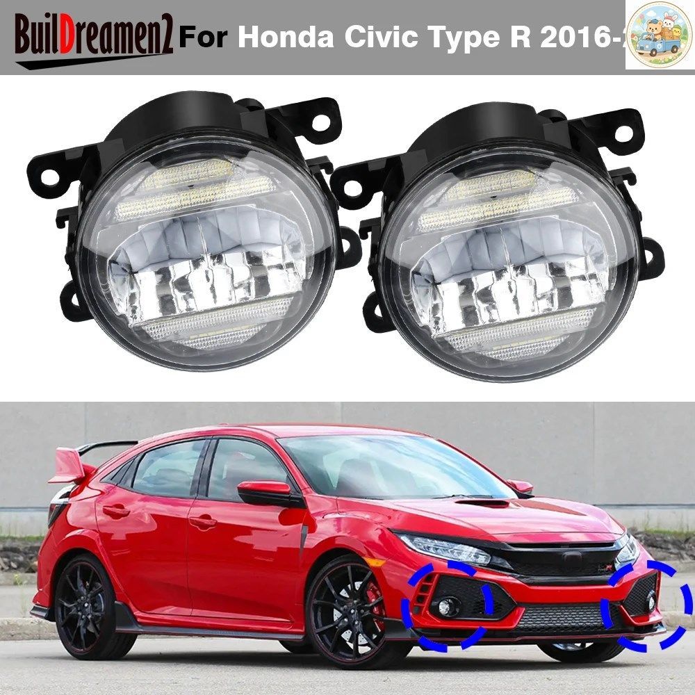 2個入り 30W H11 車用左右LEDフォグランプ + デイライトDRL 12V ホンダ シビック タイプR 2016 - 2021