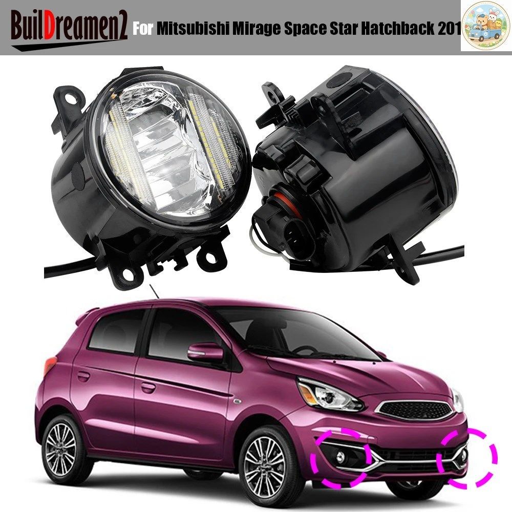 2in1 LEDフォグランプ（デイタイムランニングライト機能付き）三菱ミラージュ スペーススター ハッチバック 2017-2024 30W H11 車用フォグ