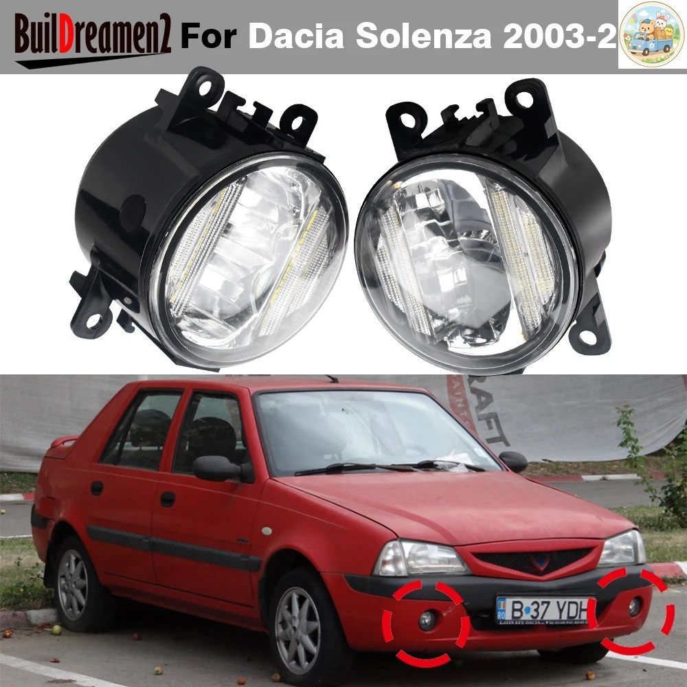 30W H11 車用LEDフォグランプ DRL デイライト 12V DACIA SOLENZA CLIMA SCALA 2003 2004 2005 (RAPSODIEまたはCONFORTモデルを除く)