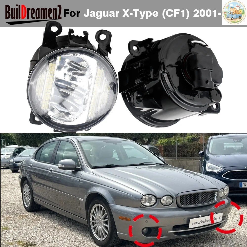 30W H11 車用フロントLEDフォグランプ DRL デイライト 12V ジャガー X-TYPE XTYPE CF1 2001 - 09