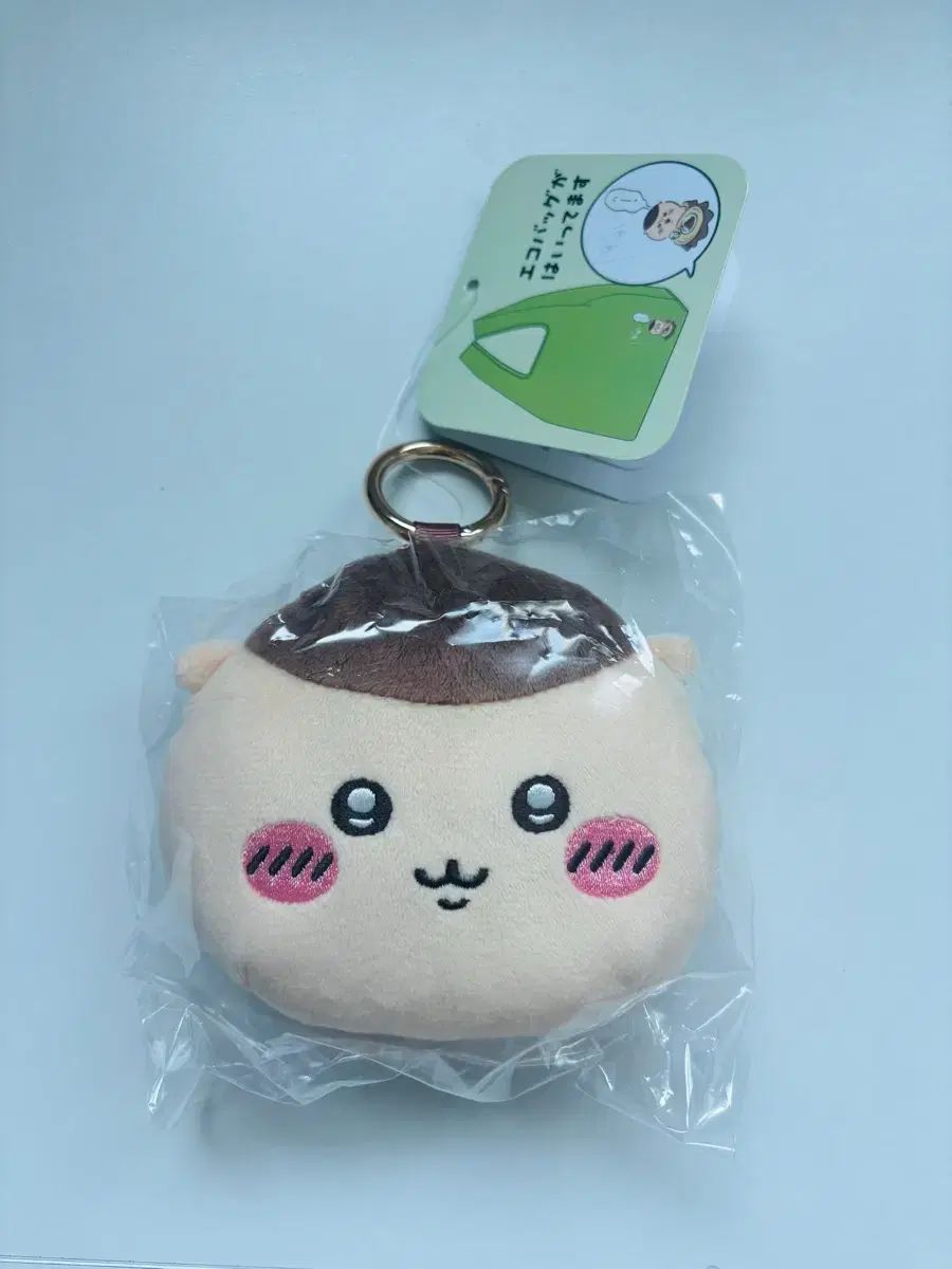 くりまんじゅう FACE ぬいぐるみ カート キーホルダー