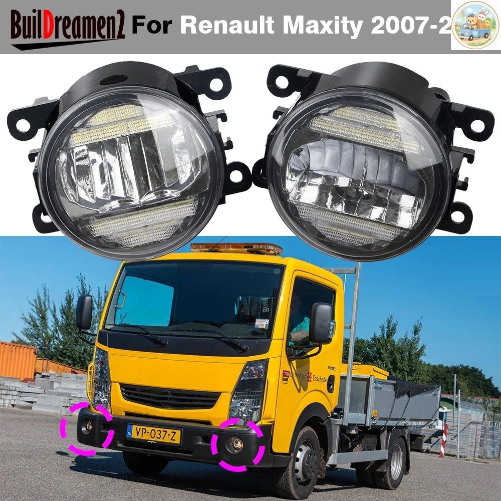 2個入り トラック用フロントバンパー LEDフォグランプ DRL 30W H11 CANBUS フォグデイタイムランニングランプ ルノー マキシティ 2007-2019