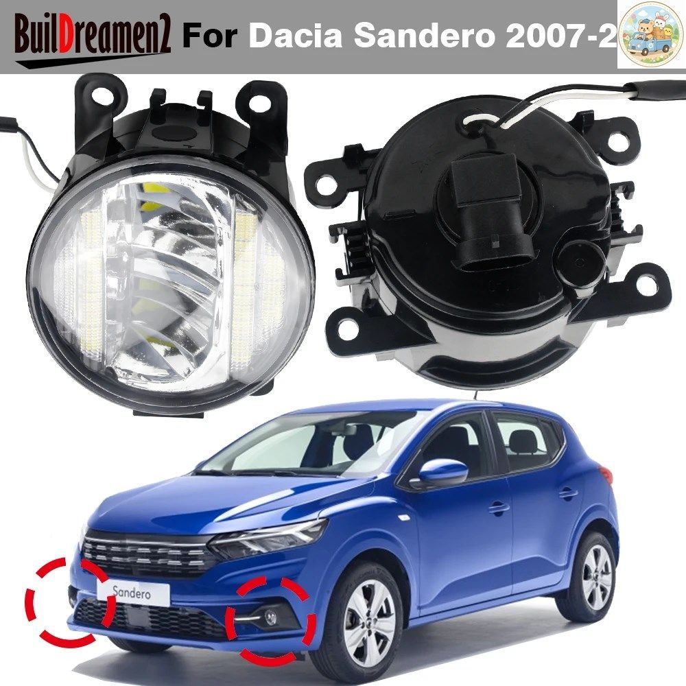 車用LEDフォグランプ（デイライト機能付き）30W 8000LM CANBUSフォグランプ デイライト H11 DACIA SANDERO STEPWAY STREETWAY ハッチバック 7,904円