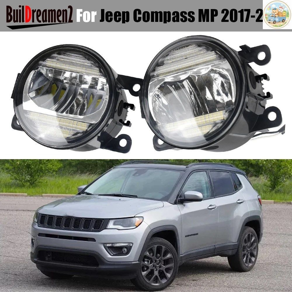 1ペア 30W 車用フロントバンパーLEDフォグライト DRL デイライト ジープ コンパス MP 2017 - 20
