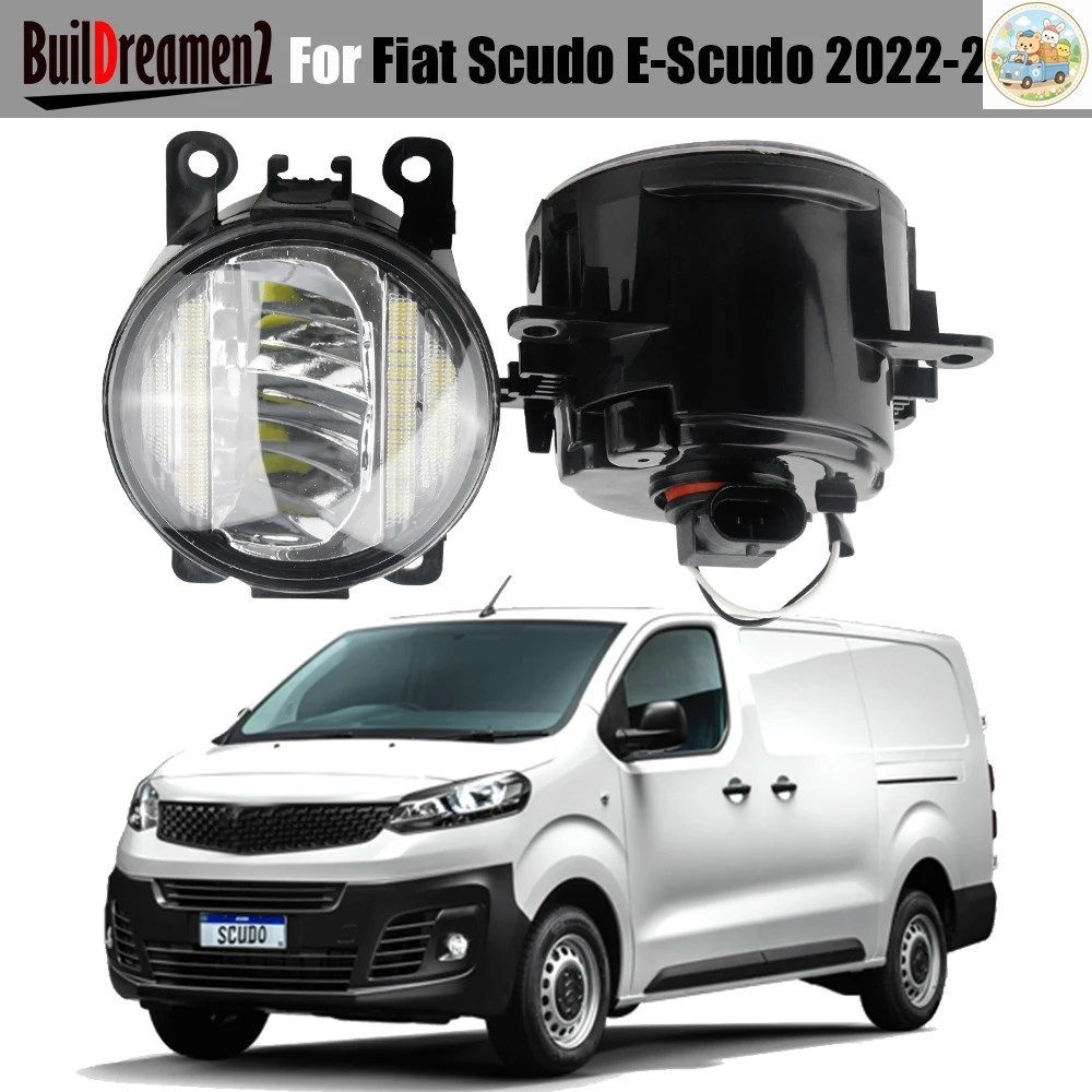 2個入り 車用 30W LED フォグランプ DRL付き FIAT SCUDO E-SCUDO 2022 - 25 H11 LED フォグランプ デイライト