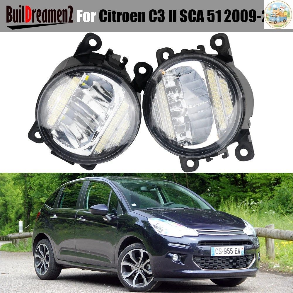 2IN1 カー CANBUS LED フォグランプ DRL デイタイムランニングランプ H11 シトロエン C3 II SCA 51 2009 - 16
