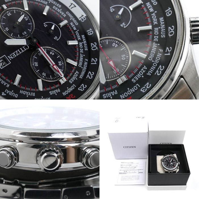 CITIZEN シチズン エコドライブ  腕時計 ソーラー CA0087-71E/B612-S126495 メンズ【中古】 CITIZEN シチズン エコドライブ 腕時計 ソーラー CA0087-71E/B612
