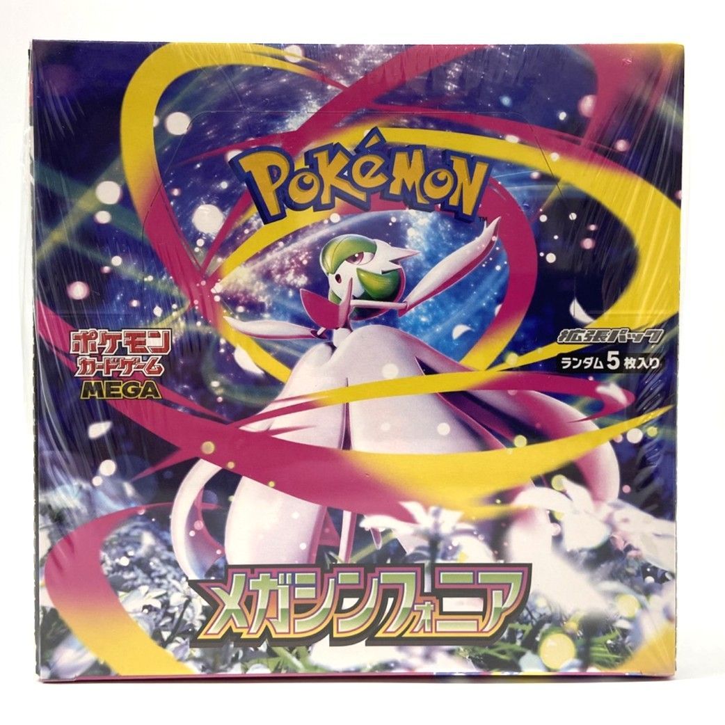 ★ポケモンカードゲーム MEGA 拡張パック メガシンフォニア シュリンク付き 未開封BOX★007862
