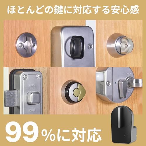 キャンディハウス(Candy House) セサミ5 スマートロック ブラック 玄関 オートロック 後付け型ｍａ