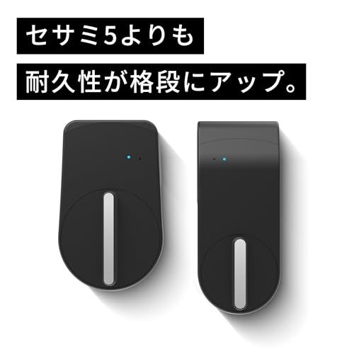 キャンディハウス(Candy House) セサミ5 Pro スマートロック ブラック 後付け型 ブラシレスモーター搭載 静音 玄関 オートロックｍａ