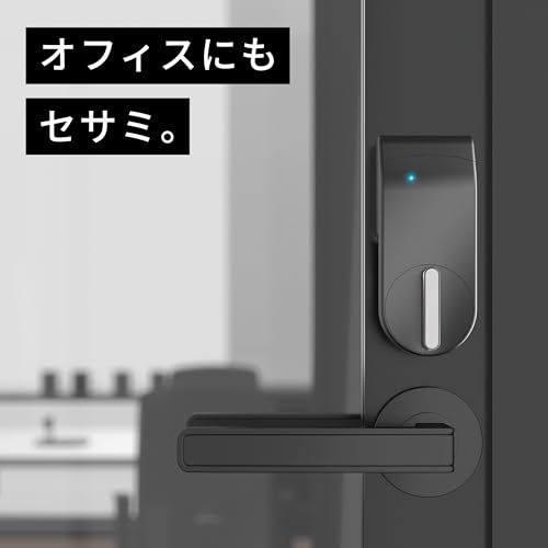 キャンディハウス(Candy House) セサミ5 Pro スマートロック ブラック 後付け型 ブラシレスモーター搭載 静音 玄関 オートロックｍａ