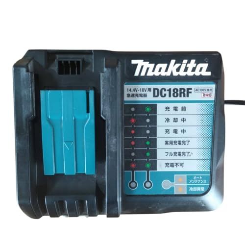 マキタ 急速充電器14.4?18V DC18RFma マキタ 急速充電器14.4?18V DC18RFma